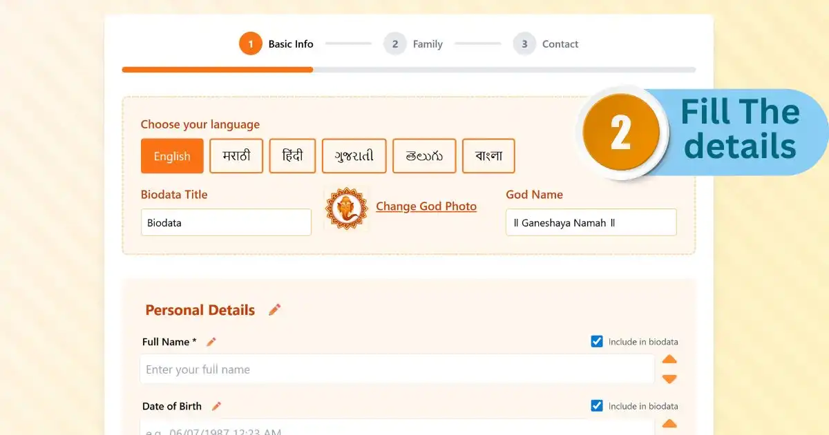 Step 2 - Fill biodata details